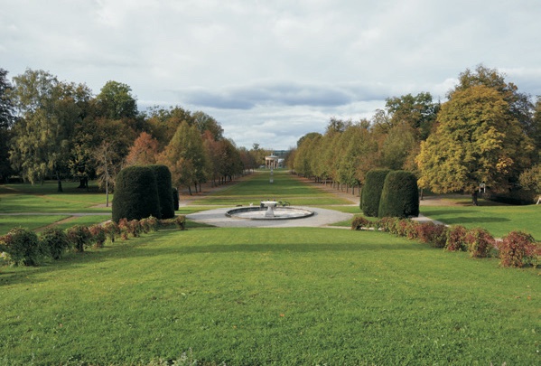 Park mit Springbrunnen